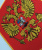 Куртка утепленная из плащевой ткани