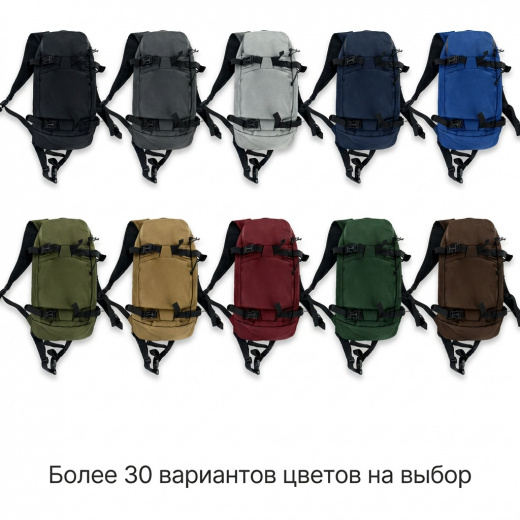 Рюкзак 