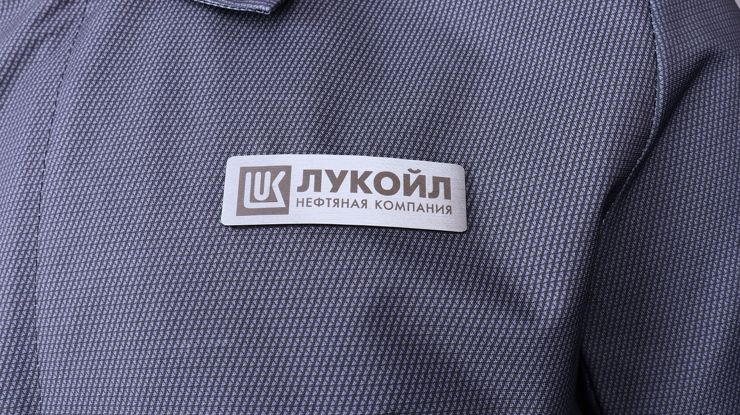Куртка мужская неутепленная, из плащевой ткани с мембраной